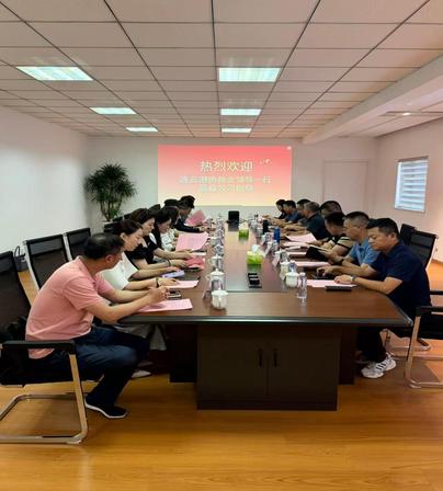 聚力侨商抱团出海 共话海外发展新机遇 —— 连云港侨商会韩钰会长一行莅临我司走访座谈 聚力侨商抱团出海 共话海外发展新机遇 —— 连云港侨商会韩钰会长一行莅临我司走访座谈